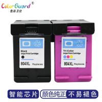 Suitable for HP 804 ink cartridge hp6220 6222 6230 7120 7130 7155 7830 7820 black