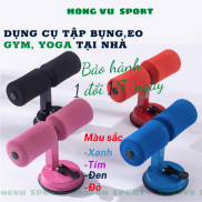 Dụng cụ tập cơ bụng eo gym đồ dùng thể thao tại nhà đa năng có đế hút chân