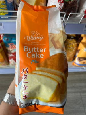 Butter Cake Mix Winny Powder แป้งสำเร็จรูป/Winny วินนี่ แป้งสำเร็จรูปสำหรับทำบราวนี่