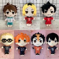 อนิเมะ Haikyuu!! หมอนตุ๊กตานุ่ม รูปการ์ตูน Tobio Kageyama Shoyo Hinata Kuroo Tetsurou ขนาด 20 ซม. เหมาะกับของขวัญ ของเล่นสําหรับเด็ก