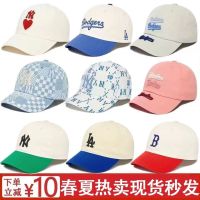 ♧▣✤ Korean version of ins male and female couple outdoor sports baseball cap sunscreen thin section trendy hat summer peaked cap