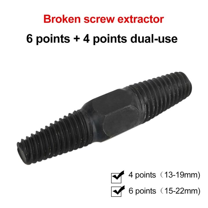 cc-screw-extractor-remover-tools-1-2-3-4-inch-damaged-wire-broken-removal