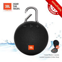 ลำโพงบลูทูธJBL Clip3 Black ฟรีกระเป๋าลำโพง ลำโพงไร้สายซับวูฟเฟอร์แบบพกพากันน้ำ Bluetooth Speaker CLIP 3 ของเเท้100%