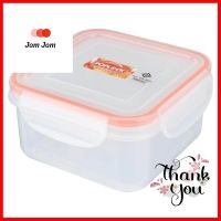 กล่องอาหารเหลี่ยม POPLOCK 9142 0.75 ลิตร สีส้มFOOD CONTAINER POP LOCK 9142 0.75L ORANGE **พลาดไม่ได้แล้วจ้ะแม่**