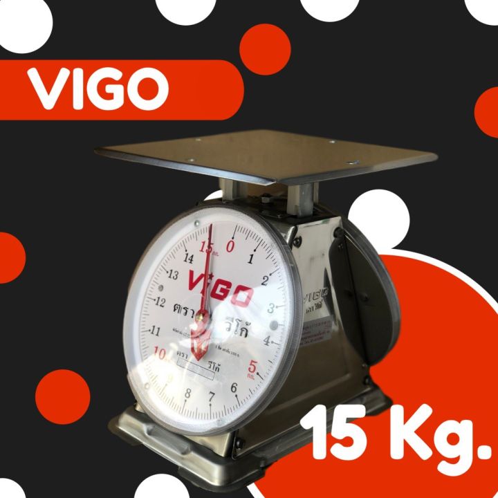 vigo-ตาชั่ง-เครื่องชั่ง-แสตนเลส-15-กิโล-จานแบน