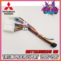 ปลั๊กตรงรุ่นจอแอนดรอย MITSUBISHI M1  TRITON PAJERO SPORT  2005-2015 รุ่นแถมจอติดรถไม่ต้องต่อสาย 16pin Andriod ปลั๊กวิทยุ ไม่ต้องตัดสายให้เสียเวลา