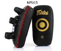 Fairtex Curved Kick Pads KPLC5 Black-Gold for Training MMA K1 เป้าเตะแบบโค้ง  แฟร์เท็กซ์ สีดำ-ทอง หนังเทียม สำหรับเทรนเนอร์ ในการฝึกซ้อมนักมวย