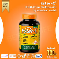 American Health Ester-C 500mg Containing 225 Vegetarian Tablets (No.294)