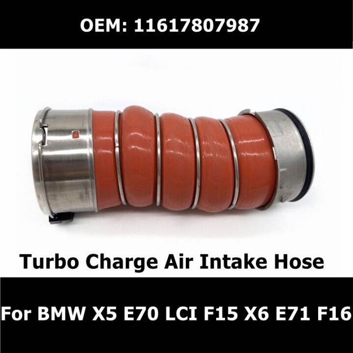 11617807987-turbo-charge-air-intake-hose-for-bmw-x5-e70-lci-f15-x6-e71-f16-coolant-incooler-hose-car-essories