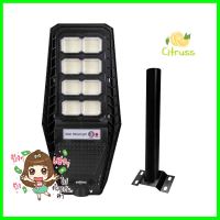 ไฟถนน SOLAR SHINING S-ST20065F-2SL 200 วัตต์ DAYLIGHT สีดำSOLAR STREET LIGHT SHINING S-ST20065F-2SL 200W DAYLIGHT BLACK **บริการเก็บเงินปลายทาง**