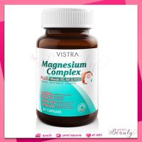 Vistra Magnesium Complex 30เม็ด ลดไมเกรน