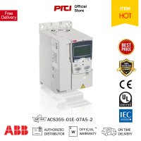 ABB Inverter ACS355-01E-07A5-2, 1.5kW อินเวอร์เตอร์