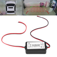 12V Car Rear View Camera Rectifier Relay Capacitor Filter Connector for Rear View Lens Anti-Interference Ballast