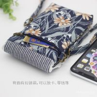 handphone sling pouch bag Cotton Fabrics New Phone Bag Cloth Bag Portable Phone Bag Womens Bag Crossbody Packaging Mini Mom Style Small Bag JVzn