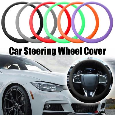 【CW】▦☃  Car Silicone Steering Cover Elastic Diy Texture Accessories Decoration Covers Color Soft C Q8g6