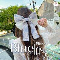 Blue Iris Ribbon กิ๊ปโบว์มาเรีย กิ๊ปโบว์ ลายไทย