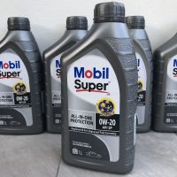 Woww สุดคุ้ม Mobil super 3000 0w-20 สังเคราะห์แท้ โมบิล 1L น้ำมันเครื่องผลิตปี 21 !! ราคาโปร น้ํา มัน เครื่อง สังเคราะห์ แท้ น้ํา มัน เครื่อง มอเตอร์ไซค์ น้ํา มัน เครื่อง รถยนต์ กรอง น้ำมันเครื่อง