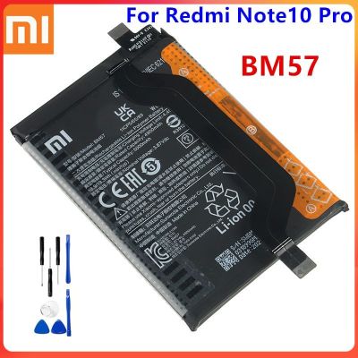 แบตเตอรี่ BM57 5000mAh   แบตเตอรี่ Xiaomi Mi Redmi Note10 Pro  Battery  + Fเครื่องมือฟรี รับประกัน 3 เดือน