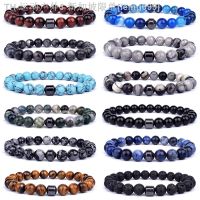 【CW】♨✸☏  Fashion Stone Men Cylinder Hematite Healing for Prayer Reiki Jewelry Pulsera