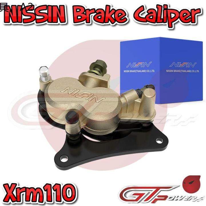 ♦Nissin Front Brake Caliper XRM110 Made In Thailand Lazada PH