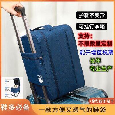 [COD] BagTravel BagShoes BagHand BagShoe BagPrinting Advertising BagGift