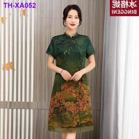 ชุดแม่ชุดฤดูร้อนปรับปรุงกระโปรง cheongsam ผ้าไหมเทียมผ้าซาตินเย็บปักถักร้อยชุดขุนนางและบางเสื้อผ้าสตรีวัยกลางคนและผู้สูงอายุ