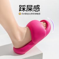 manufacturer of bread cool slippers female lovers outside tide summer soft bottom trample shit feeling male wholesale