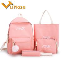 LTPlaza กระเป๋าเป้นักเรียน4ชิ้นชุดกระเป๋าโรงเรียนเด็กผู้หญิงผ้าใบ + กระเป๋าสะพายไหล่ + กระเป๋าสะพายข้างถุงเงิน + กล่องดินสอ