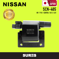 Ignition coil ( ประกัน 1 เดือน ) คอยล์จุดระเบิด NISSAN NV Y10 / B13 / SENTRA ตรงรุ่น - SCN-405 - MADE IN JAPAN - คอยล์หัวเทียน คอยล์จานจ่าย นิสสัน