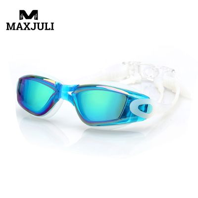 แว่นตากันฝ้าแว่นตาว่ายน้ำสำหรับเด็กแว่นตาผู้ชายผู้หญิงเด็กแว่นตากันน้ำสำหรับ SY7000A แว่นตาสำหรับเล่นกีฬาว่ายน้ำสำหรับเด็กทารก