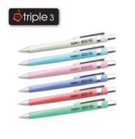 Triple3 ดินสอกด APOLLO 0.5 mm (MECH PENCIL 0.5 MM) 1 แท่ง ***คละสีด้าม อุปกรณ์เครื่องเขียน ดินสอ