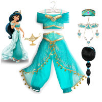 Kids Jasmine Dress Aladdin Princess Magic Lamp Girls Birthday Party Cosplay Costume Top+Pant+Headband Carnival Clothing Vestidos