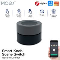 New Tuya ZigBee Knob Scene Controller Battery Powered Scenario App