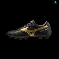 รองเท้าฟุตบอล MIZUNO MORELIA II CLUB | ของแท้ 100%