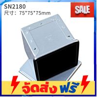 **มาใหม่** SN2180 พิมพ์โทสต์ 7.5*7.5*7.5 cm Sanneng Square Loaf อุปกรณ์เบเกอรี่ ทำขนม bakeware จัดส่งฟรี เก็บปลายทาง