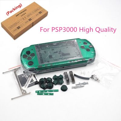 NEW 5 Color for PSP3000 3000 Game Console Housing Cover with button kit