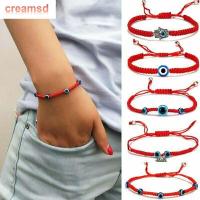 CREAMSD ของขวัญวันเกิดแบบโบฮีเมียนสร้อยข้อมือลูกปัดร้อยลูกปัดสีแดงนำโชคกำไลข้อมือเครื่องประดับแฟชั่น