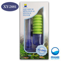 Filter กรองน้ำสำหรับตู้ปลา XY-2881