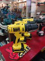 Stanley Cordless Drill model. SCH12(ONLY) สว่านไร้สาย 12 โวลล์ รุ่น SCH12 ยี่ห้อ สแตนเลย์ หัวจับดอก 10 มิล ( 3หุน) 3 ระบบ  เจาะไม้ เจาะเหล็ก เจาะปูน ( เครื่องเปล่า)