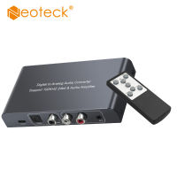 Neoteck DAC Digital To og Audio Converter พร้อมรีโมทคอนล Volume Control พร้อม Optical Cable Toslink Coaxial To RCA 3.5มม.