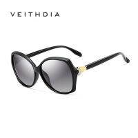 VEITHDIA แว่นตากันแดดผู้หญิงแว่นตา Polarized Female V3027