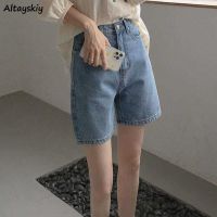 【hot】 Shorts Denim Waist Wide Leg Baggy All-match Students Streetwear Thin Female