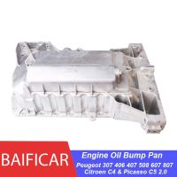 brand new Baificar Brand New Enigne Oil Sump Pan 9637093810 9637093610 For Peugeot 307 406 407 508 607 807 Citroen C4 amp; Picasso C5 2.0