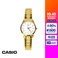 CASIO นาฬิกาข้อมือ CASIO รุ่น LTP-1274G-7ADF วัสดุสเตนเลสสตีล สีขาว