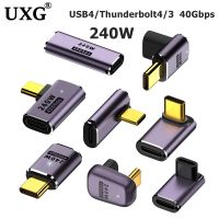 อะแดปเตอร์ OTG โลหะ USB ชนิด C 240W,40Gbps ถ่ายโอนข้อมูลเร็ว4หัวเปลี่ยนสายชาร์จ USB-C สำหรับโทรศัพท์ Macbook Air Pro แล็ปท็อป