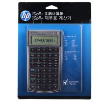 HP 10BII+ Financial Calculator Hp10b2 Financial Planner FRM CMA Calculator Small Calculator Children Scientific Clear