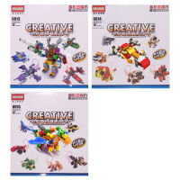 Block Hsanhe Transform Creative Set 2in1 Building Brick Variant ชุดตัวต่อแปลงร่าง/เปลี่ยนร่าง/รวมร่างได้ ของเล่นเด็ก