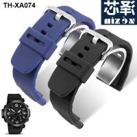 Suitable for 5497 PRG-600/650Y 5571 PRW-6600Y/YB silicone watch strap