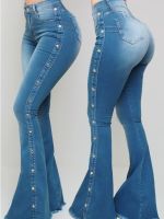 2022 Spring and Summer New Womens High Waist Elastic Classic Ladies Mopping Denim Sexy Slim Solid Color Washed Flared Pants