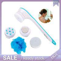 5 in 1 Electric Massage Scrubber Cleaning Bath Body Shower Spinning Spa Brush